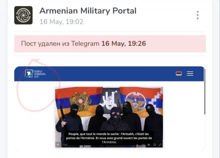 Փաստացի այս «մասկի-շոուն» դեռ երկու օր առաջ ցուցադրվել էր Հ1-ին պատկանող Հայաստանից դուրս հեռարձակվող ալիքով. Տիգրան Քոչարյան