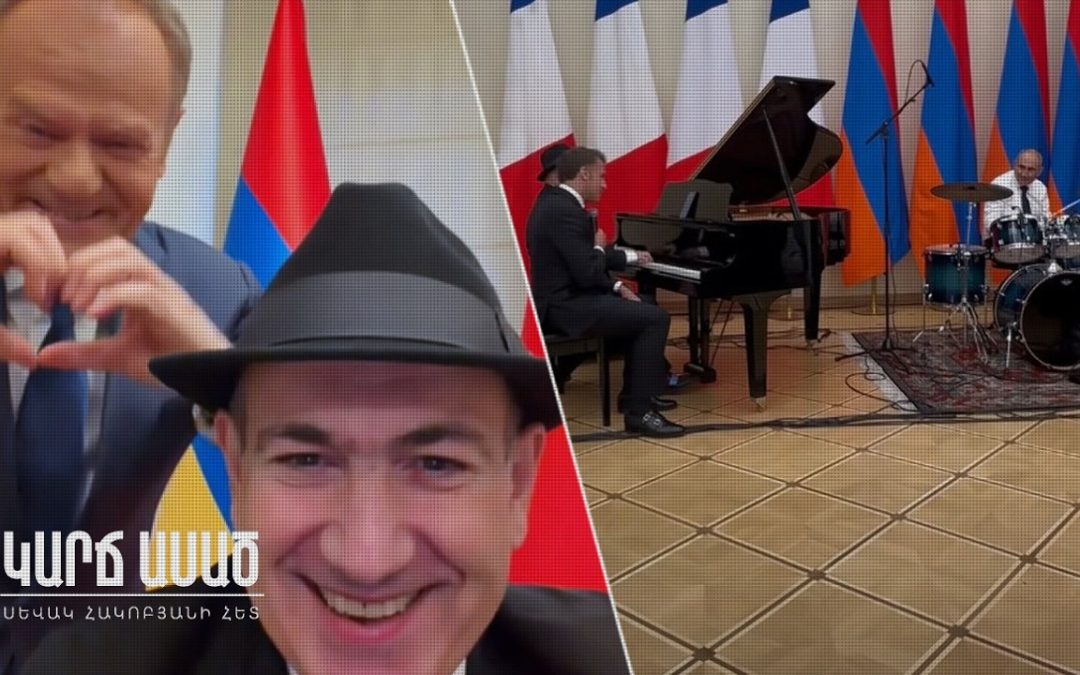Ինչո՞ւ չընտրել Նիկոլին. «Կարճ ասած»