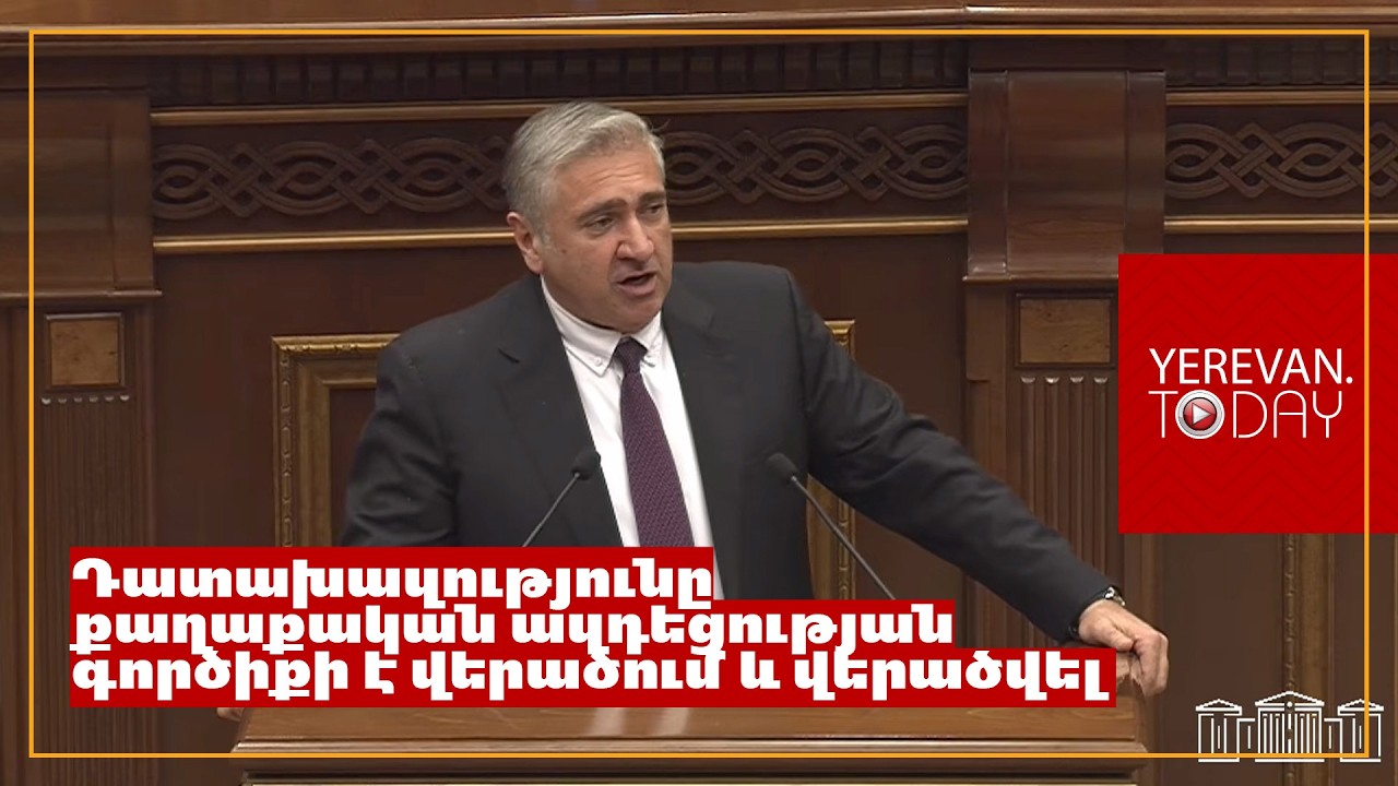 Մաֆիայի գոյությունը Ադրբեջանից ներմուծման հետ ինչպե՞u է թղթակցում․ Արթուր Խաչատրյանը՝ դատախազին