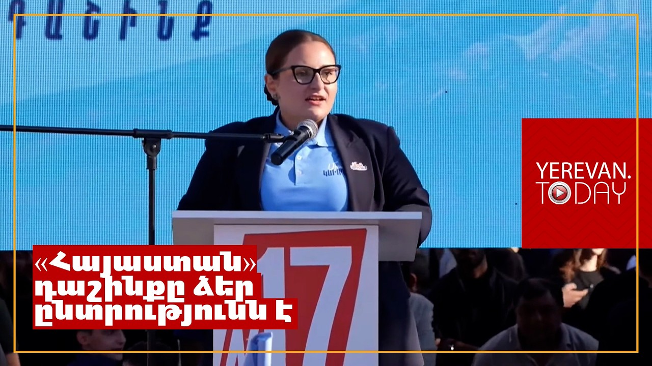 Մեզ ինքն իրեն գժի տեղ դնող պետք չէ, մեզ բանակցող է պետք․ Քրիստինե Վարդանյան