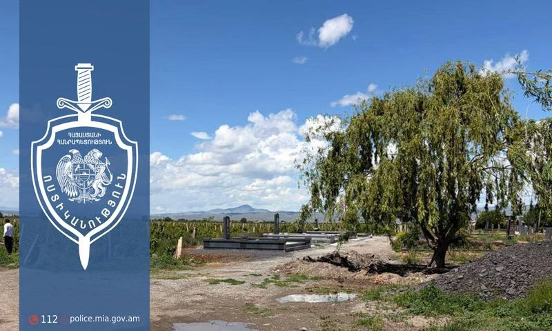 Կրակոցներ Արմավիրում. 3 անձ մահացել է