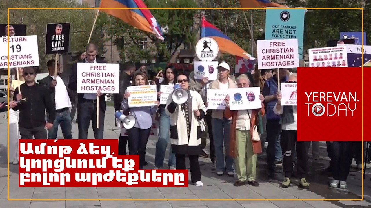 Պատմության մեջ ձեր անունը խայտառակ ձևով է նշվելու, ձեր անունը մնալու է ինչպես արյուն․ Լարիսա Ալավերդյան