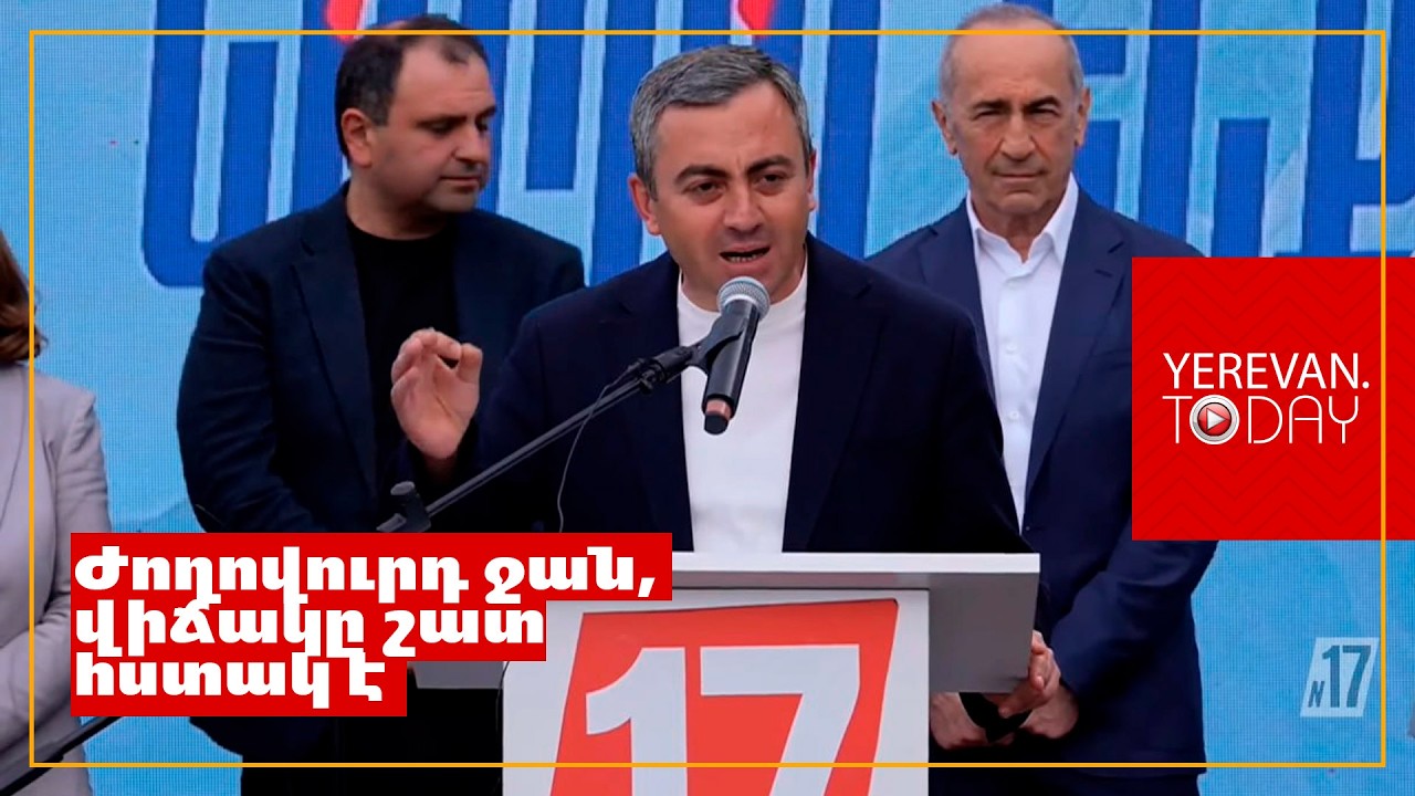 Պետք է չարիքի իշխանությանը հնարավորություն տանք քանդել մեր պետականությունը կամ մերժենք․ Իշխան Սաղաթելյան