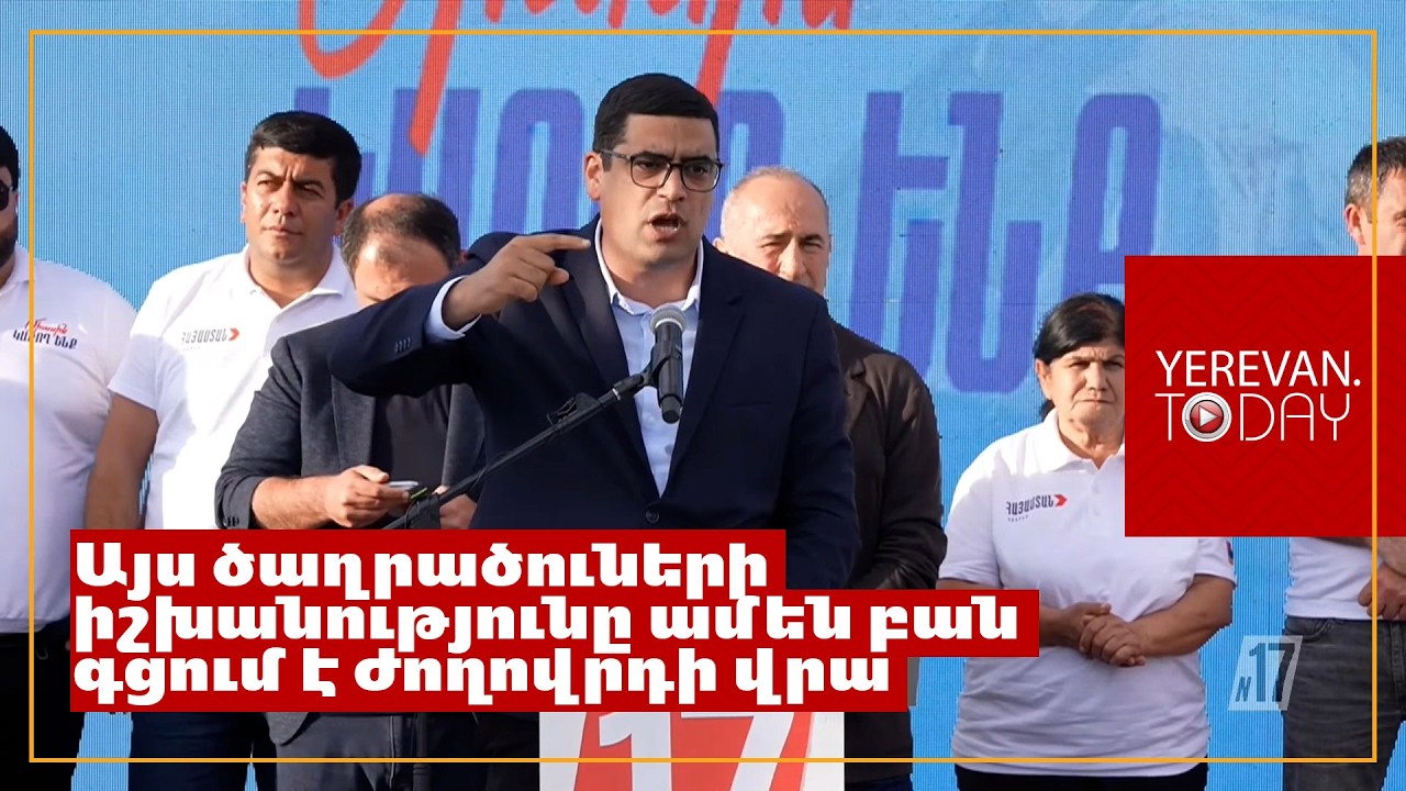 Փաշինյան, քո երաշխիքով ապառիկով ֆեն հնարավոր չէ գնել, ուր մնաց՝ ադրբեջանցիների դեմն առնել․ Մուրազի