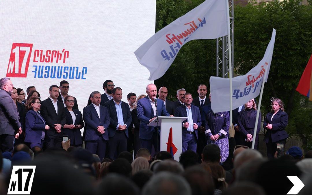 Էջմիածնից մեկնարկեց «Հայաստան» դաշինքի քարոզարշավը