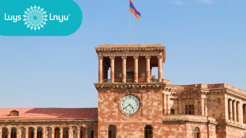 Պաշտպանության նախարարության ծրագրերը թերակատարվել են. «ԼՈՒՅՍ» հիմնադրամ