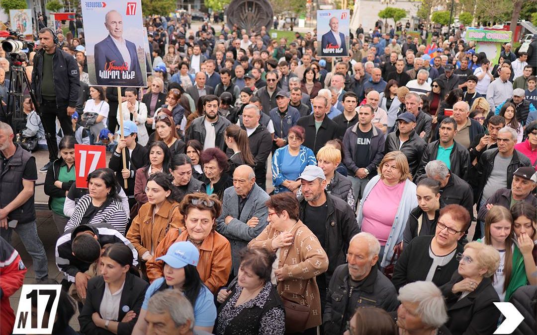 «Հայաստան դաշինք»-ը այսօր՝ 17։00-ին, Ազատության հրապարակում հանրահավաքի է հրավիրում