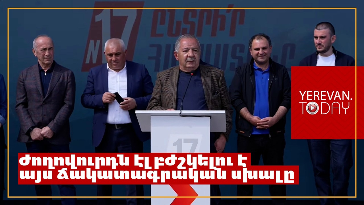 Սրա ճակատագրական սխալն այն էր, որ ծնվել է․ Աղվան Վարդանյանը՝ Նիկոլ Փաշինյանի մասին