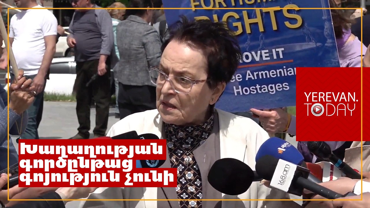 Որևէ պատահական բան չի եղել, ամեն ինչ եղել է ծրագրված․ Լարիսա Ալավերդյան