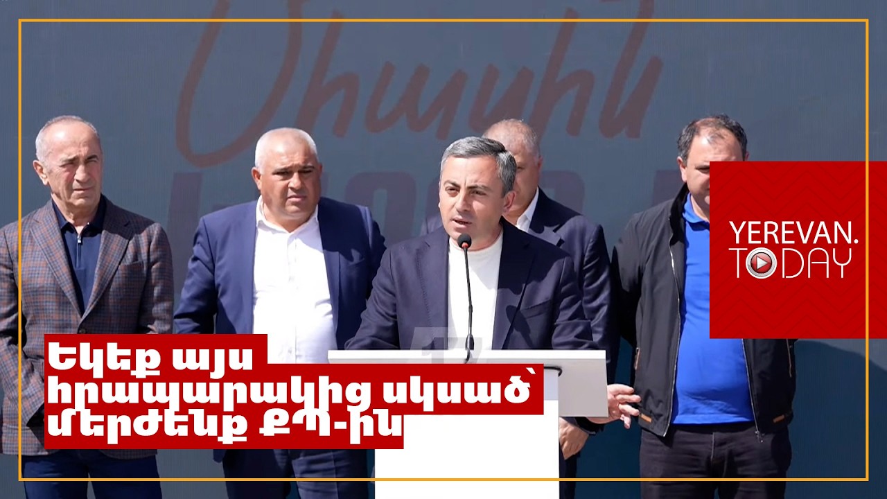 Եթե Նիկոլը ընտրվի, իր մոտ ԱԳ նախարար աշխատողի անունը երևի փոխի Արագած․ Իշխան Սաղաթելյան