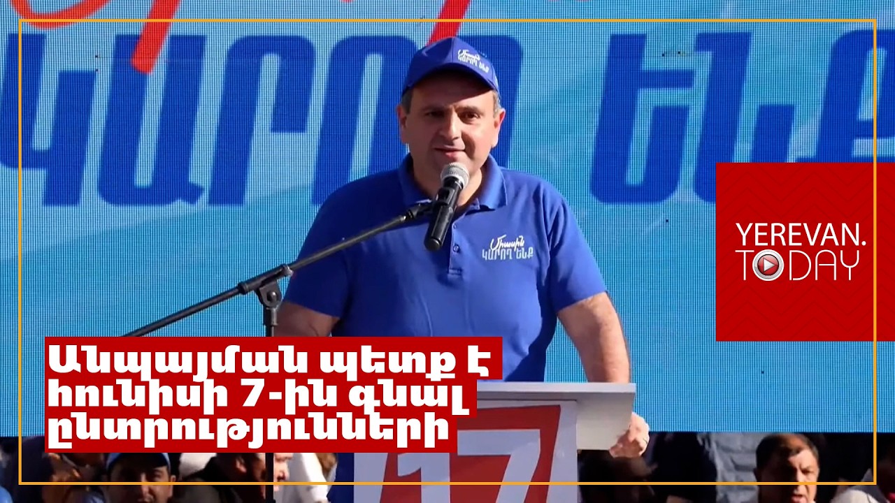 Զինվորականների աշխատավարձը էականորեն բարձրանալու է․ Սևակ Խաչատրյան