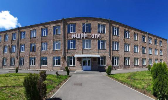 ՀՊՏՀ-ի Գյումրու մասնաճյուղի աշխատակազմը բոյկոտ է հայտարարել. դեմ են նոր տնօրենի նշանակմանը