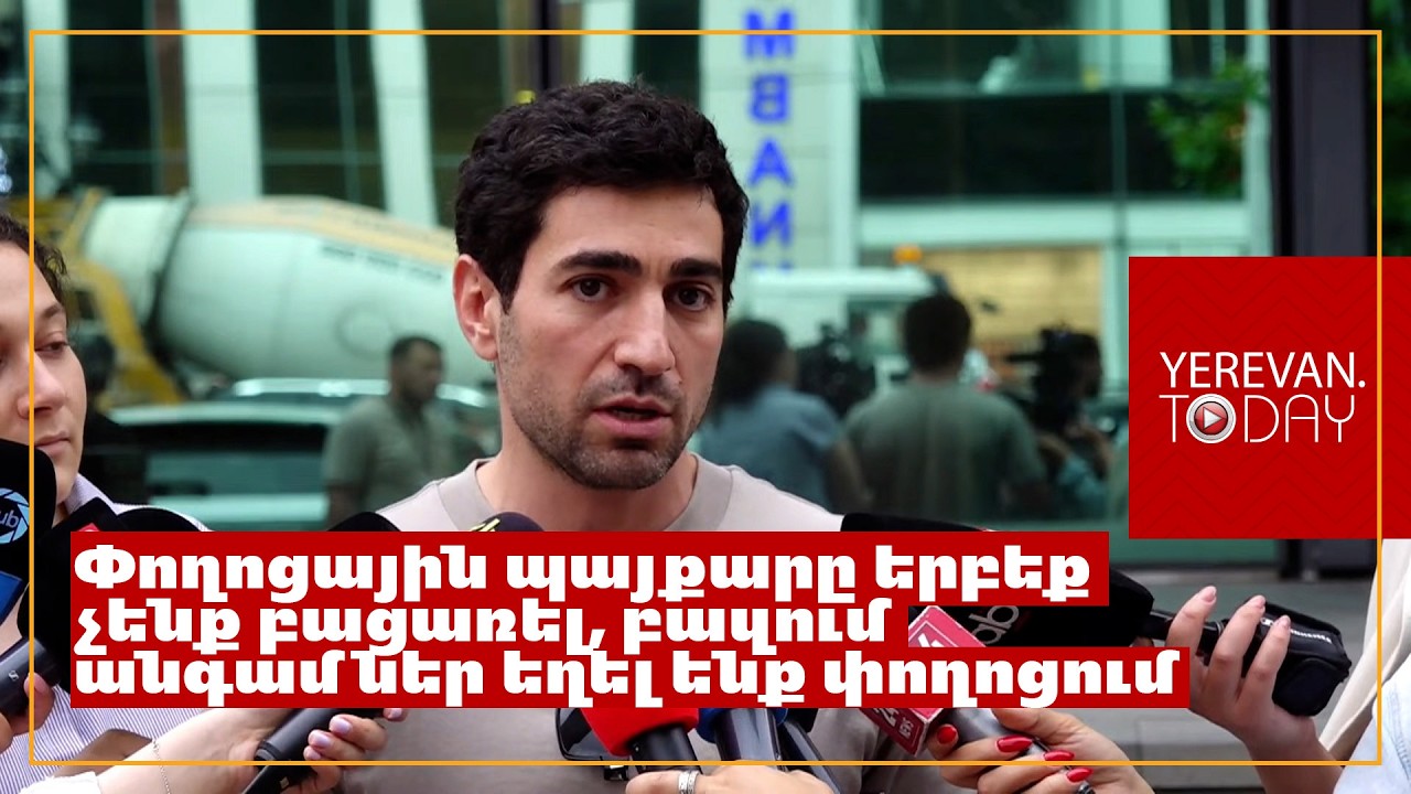 30 հազար ստորագրություն մատյաններում պակաս է քվեարկության մասնակիցների թվից․ Լևոն Քոչարյան
