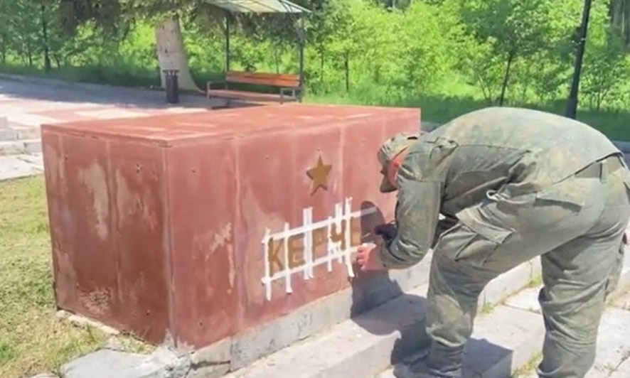 Գյումրու 102–րդ ռազմաբազայի զինծառայողները վերացրել են «Մայր Հայաստան»-ի վանդալիզմի հետքերը