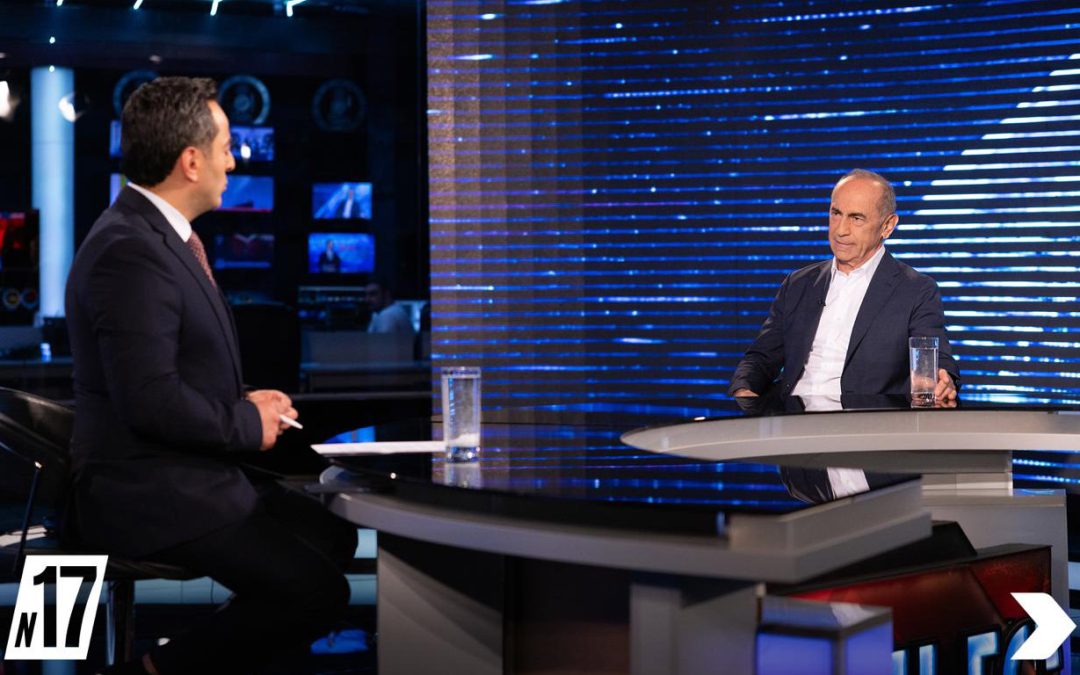 «Հայաստան» դաշինքի առաջնորդ Ռոբերտ Քոչարյանը հարցազրույց է տվել «Արմենիա» հեռուստաընկերությանը