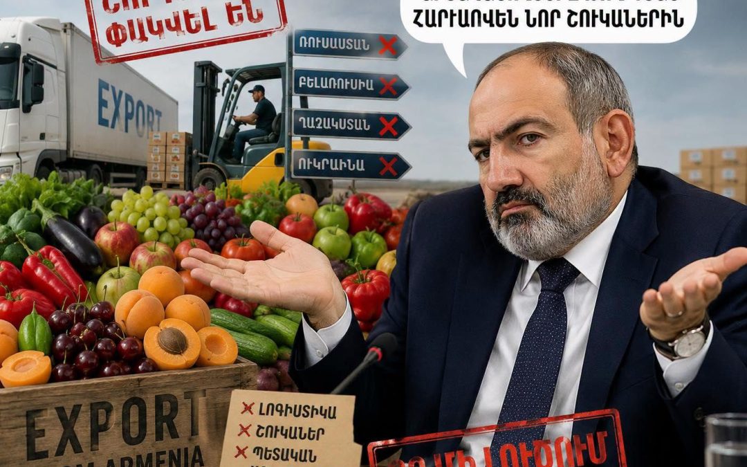 Ամենավտանգավորն այն է, որ իշխանությունը նույնիսկ չի փորձում թաքցնել իր անտարբերությունը․ Մանթաշյան