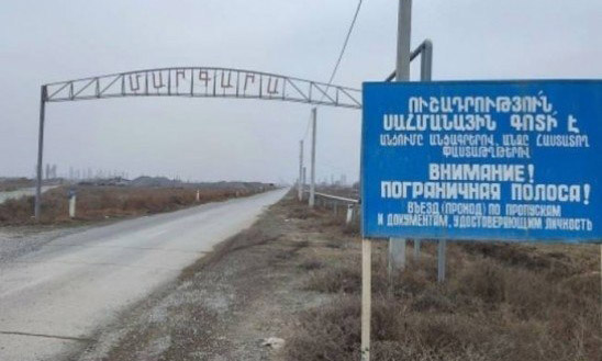 Մարգարայի անցակետը մի քանի օրով կբացվի