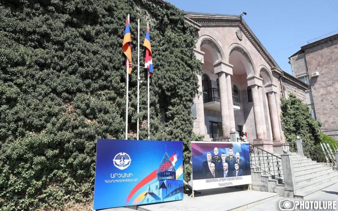 Բյուջետային միջոցների ծախսերի նպատակայնությունը ուսումնասիրելու և հասարակությանը իրազեկելու համար հանձնաժողով է ստեղծվել. Արցախի տեղեկատվական շտաբ