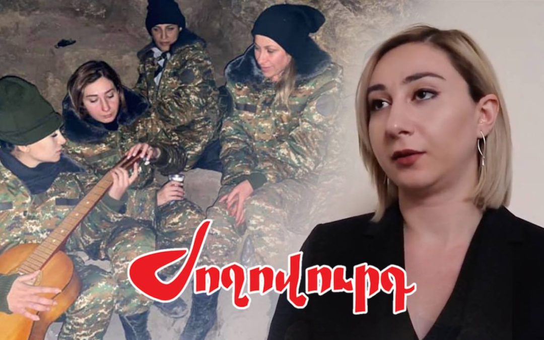 7 տարի ԱԺ-ում, «Էռատո» ջոկատում. ինչպե՞ս է խորհրդարանից հեռանում ՔՊ-ական պատգամավորը. «Արմլուր»