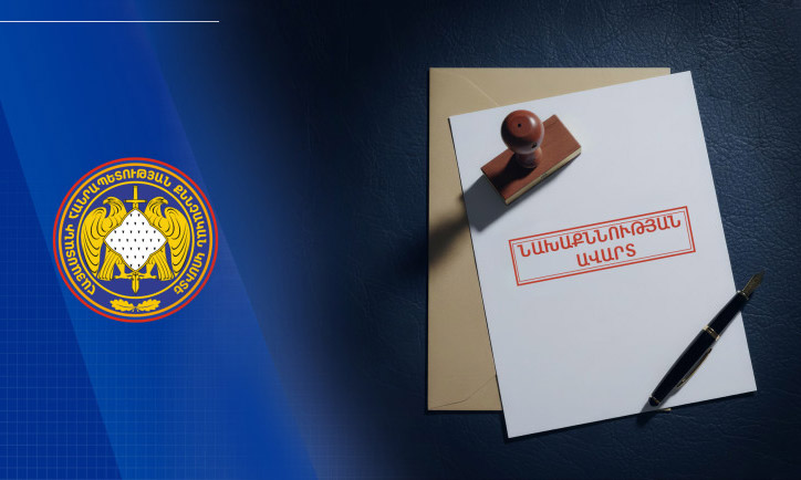 Սպանություն՝ Սևանում. նախաքննությունն ավարտվել է