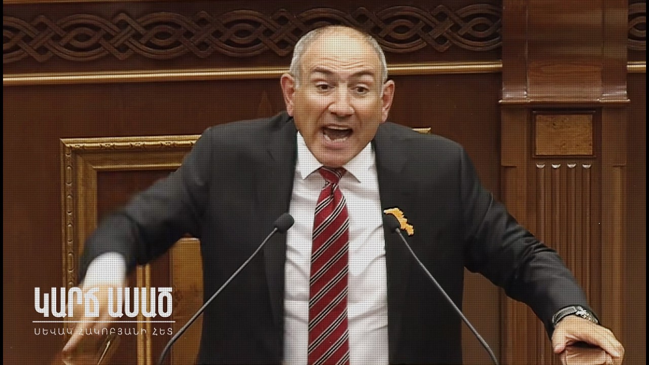 Ալիևի սրտի վարչապետը․ «Կարճ ասած»