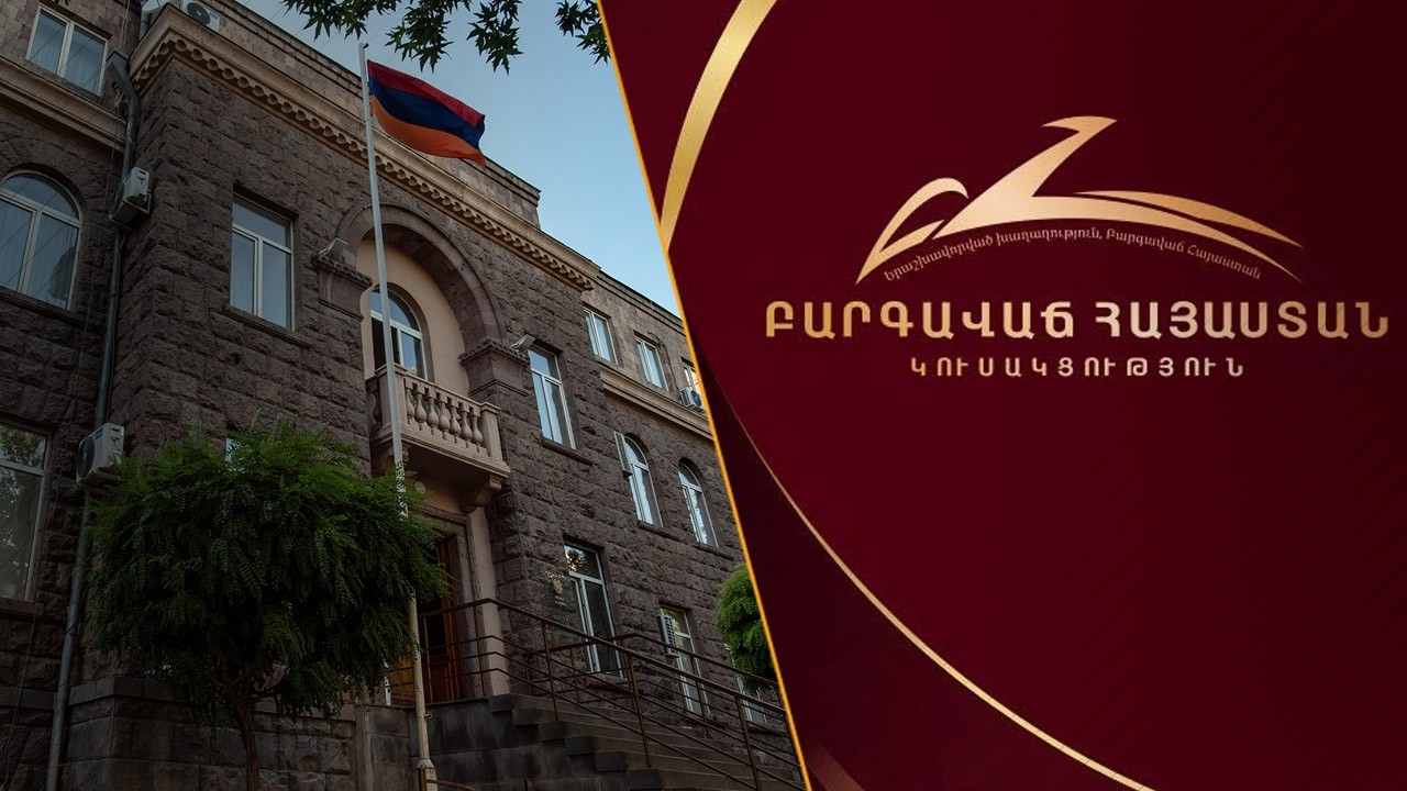 ԱՅՍ ՊԱՀԻՆ | ՈւՂԻՂ |ԲՀԿ-ն բողոքի ակցիա է անում՝ ընդդեմ ձայնագողության