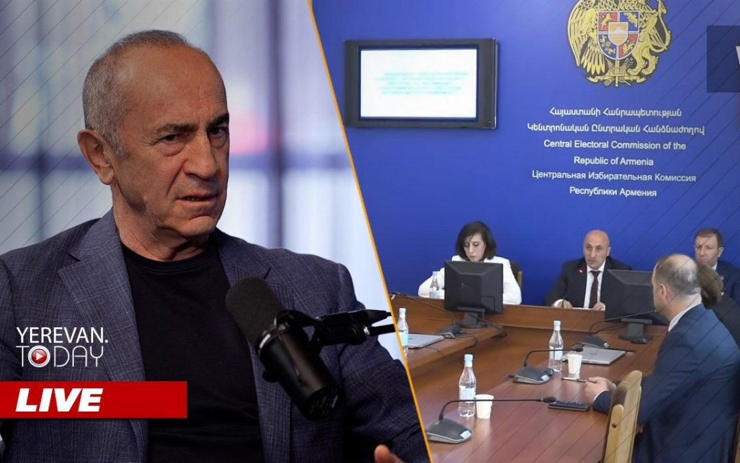 ԱՅՍ ՊԱՀԻՆ | ՈւՂԻՂ | Դատական նիստ․ Ռոբերտ Քոչարյանը՝ ընդդեմ ԿԸՀ-ի