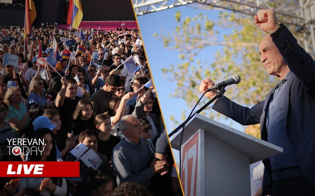 ԱՅՍ ՊԱՀԻՆ | ՈւՂԻՂ | «Հայաստան» դաշինքի հանրահավաքը՝ Հրազդանում