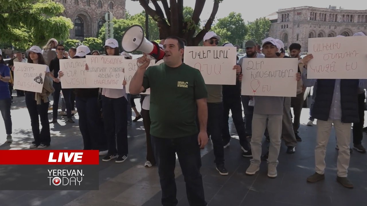ԱՅՍ ՊԱՀԻՆ | ՈւՂԻՂ | ՀՅԴ երիտասարդների ակցիան՝ կառավարության շենքի դիմաց