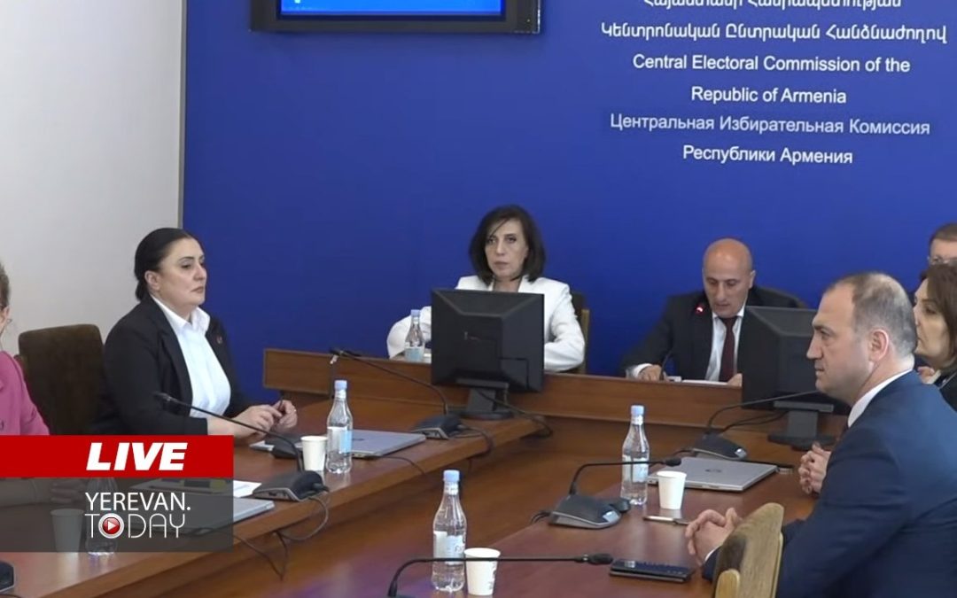 ԱՅՍ ՊԱՀԻՆ | ՈւՂԻՂ | ԿԸՀ-ն ամփոփում է ընտրությունների նախնական արդյունքները