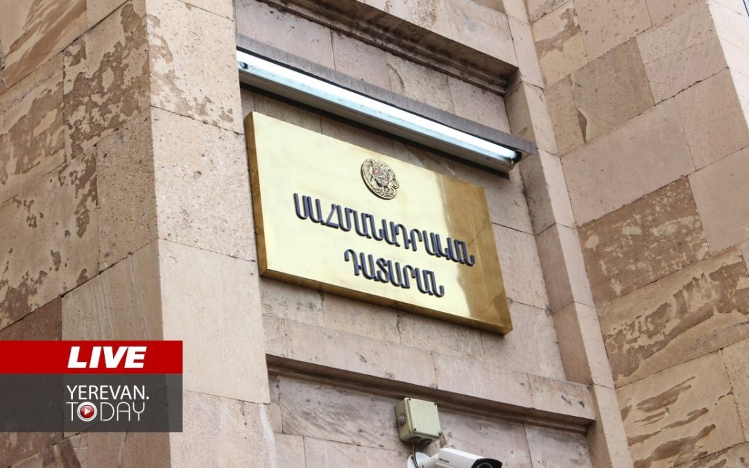 ԱՅՍ ՊԱՀԻՆ | ՈւՂԻՂ | ՍԴ-ն քննարկում է ընտրությանը մասնակից 7 քաղաքական ուժերի բողոքները
