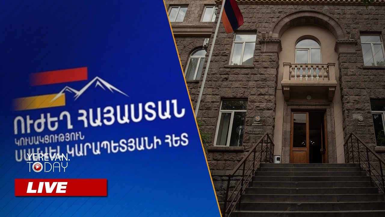 ԱՅՍ ՊԱՀԻՆ | ՈւՂԻՂ |«Ուժեղ Հայաստանը» պահանջում է անվավեր ճանաչել ընտրությունների արդյունքները