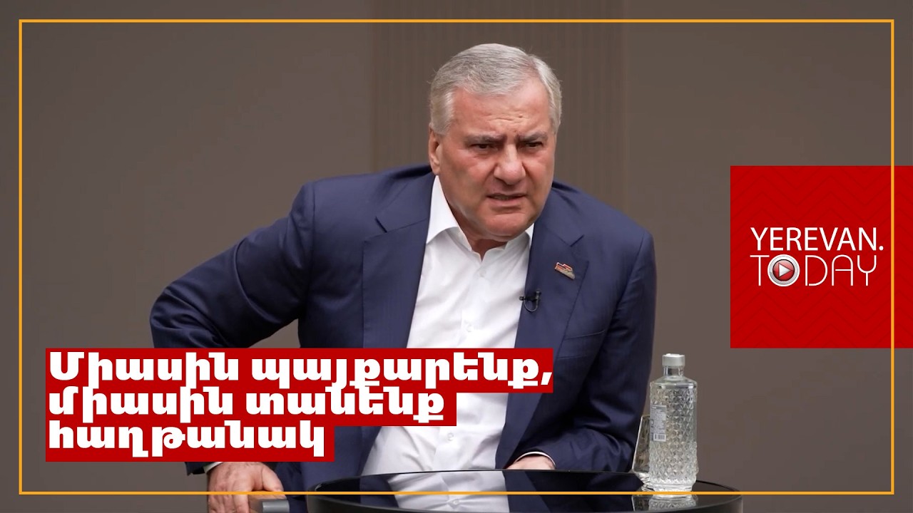Բոլոր ընդդիմադիր ուժերով կհրավիրենք հանրահավաք․ Սամվել Կարապետյան