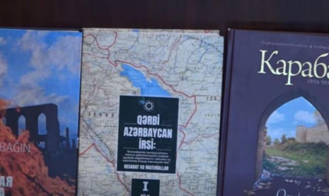 Ադրբեջանը շարունակում է հայկական պատմական ներկայության փաստերի հետևողական ժխտումը