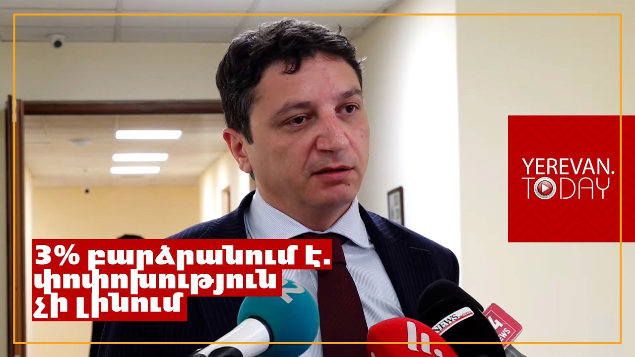 Դիզվառելիքը թանկացել է՝ օղի և կոնյակ օգտագործեք․ իշխանական տրամաբանություն