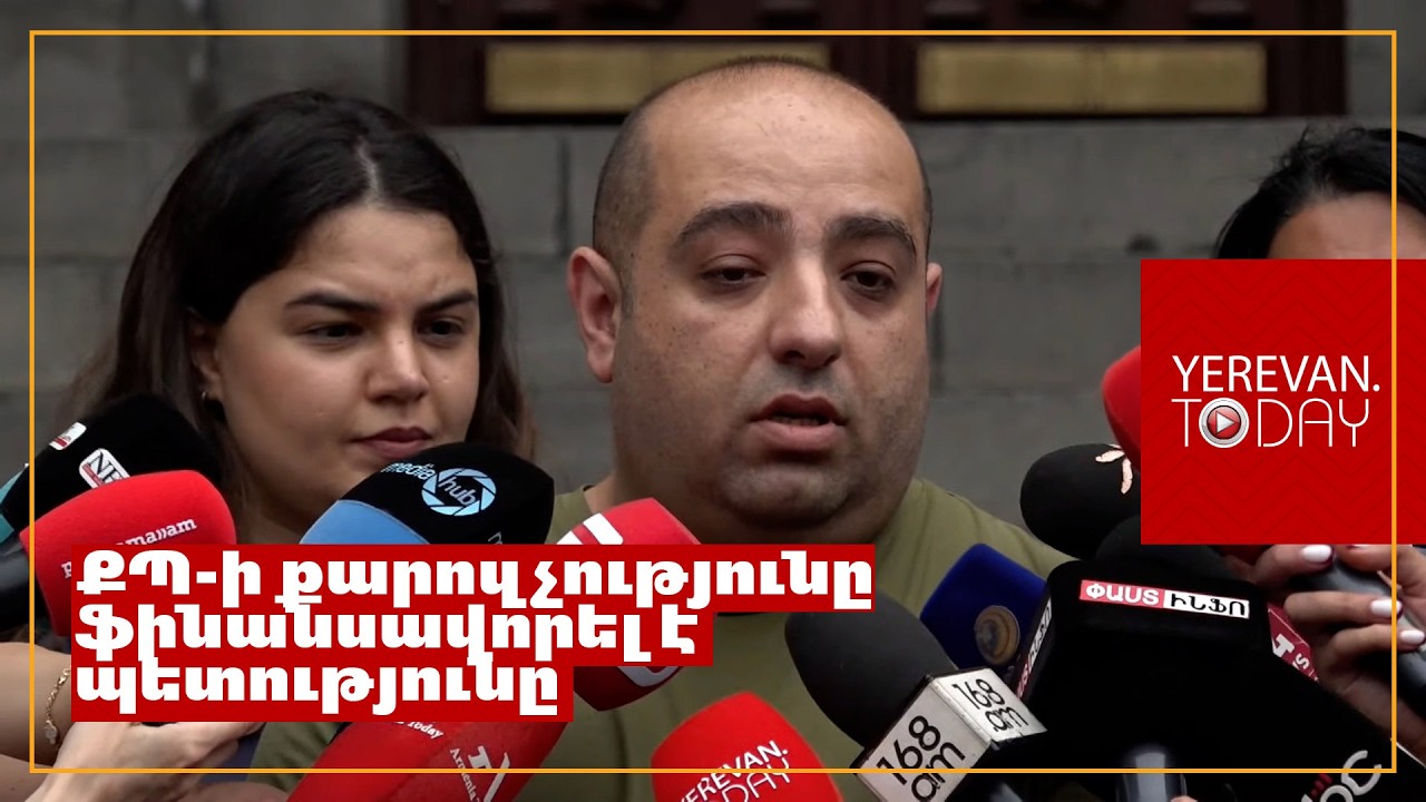 «Հայաստան» դաշինքը ընտրությունների չեղարկման դիմում ներկայացրեց ՍԴ
