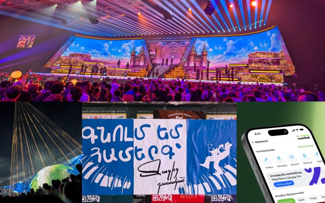 AI լուծումներ, աշխարհագրության ընդլայնում և շատ ավելին. Eventhub-ի նոր հնարավորություններն ու առաջարկները