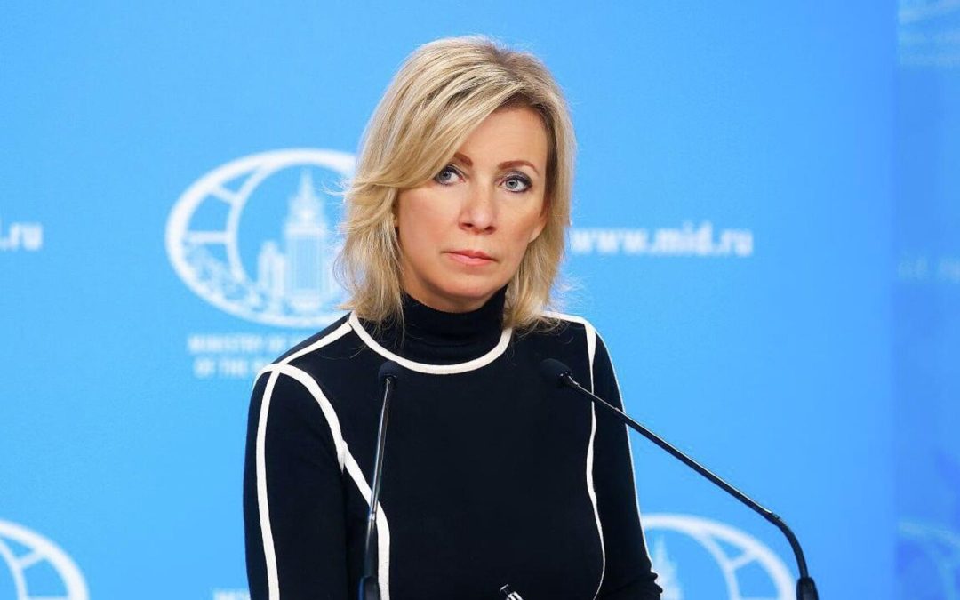 Захарова: Армения воспринимает отношения с РФ как переориентацию на ЕС