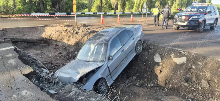 «BMW»-ն հայտնվել է կայծակի հետևանքով վնաuված, ճանշինի կողմից փորված փոսում