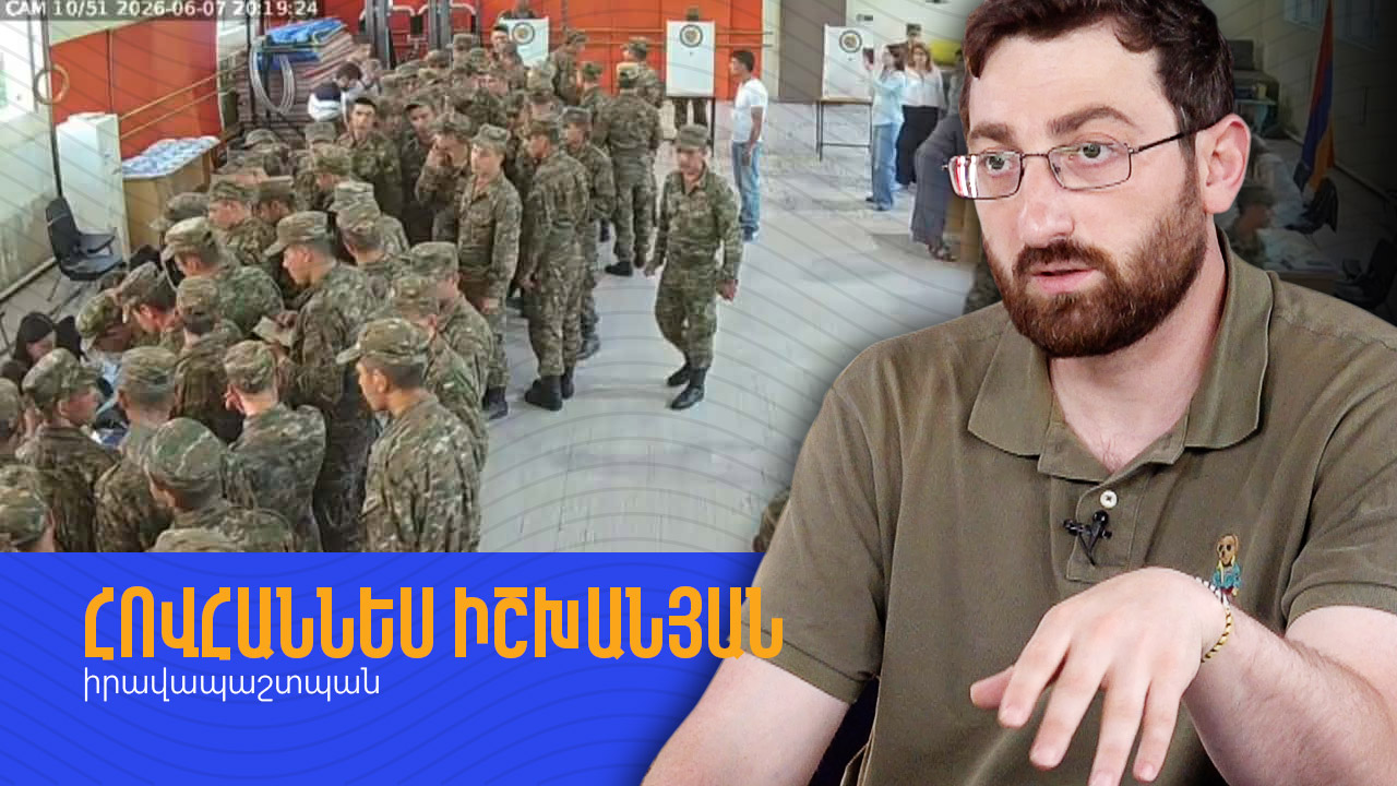 Interview-Hovhannes-Hovhannisyan-05.jpg
