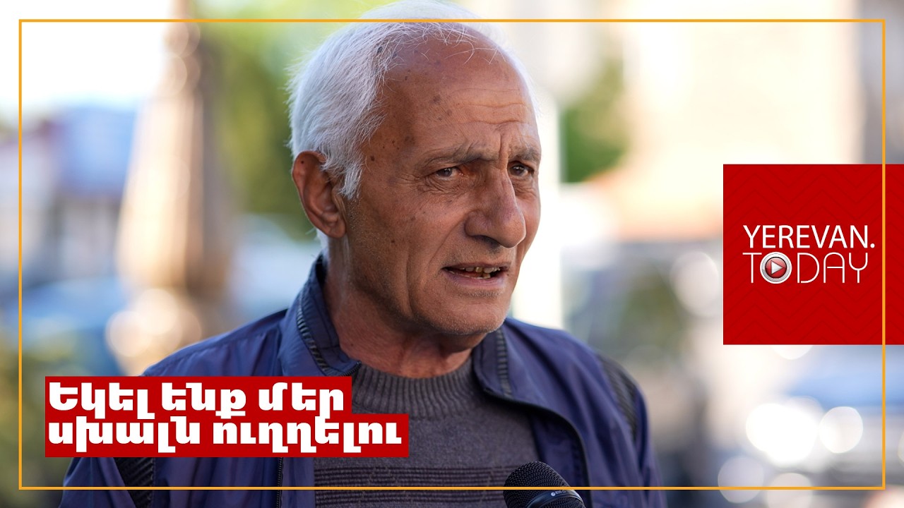 Նիկոլն ամսի 7-ից հետո պիտի պատասխան տա հայրենիքի դավաճանության համար․ քաղաքացի