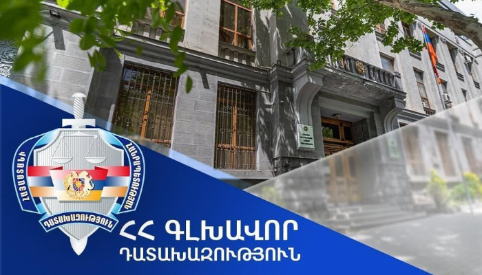 Նորակերտի նախկին ղեկավարը համայնքից հափշտակել է շուրջ 40 գույք, կատարել է փողերի լվացում