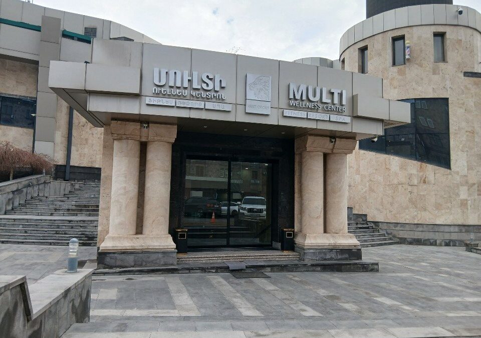 Գագիկ Ծառուկյանին պատկանող «Մուլտի Ուելնեսին» մեկ ամիս ժամանակ է տրվել. «Ժողովուրդ»