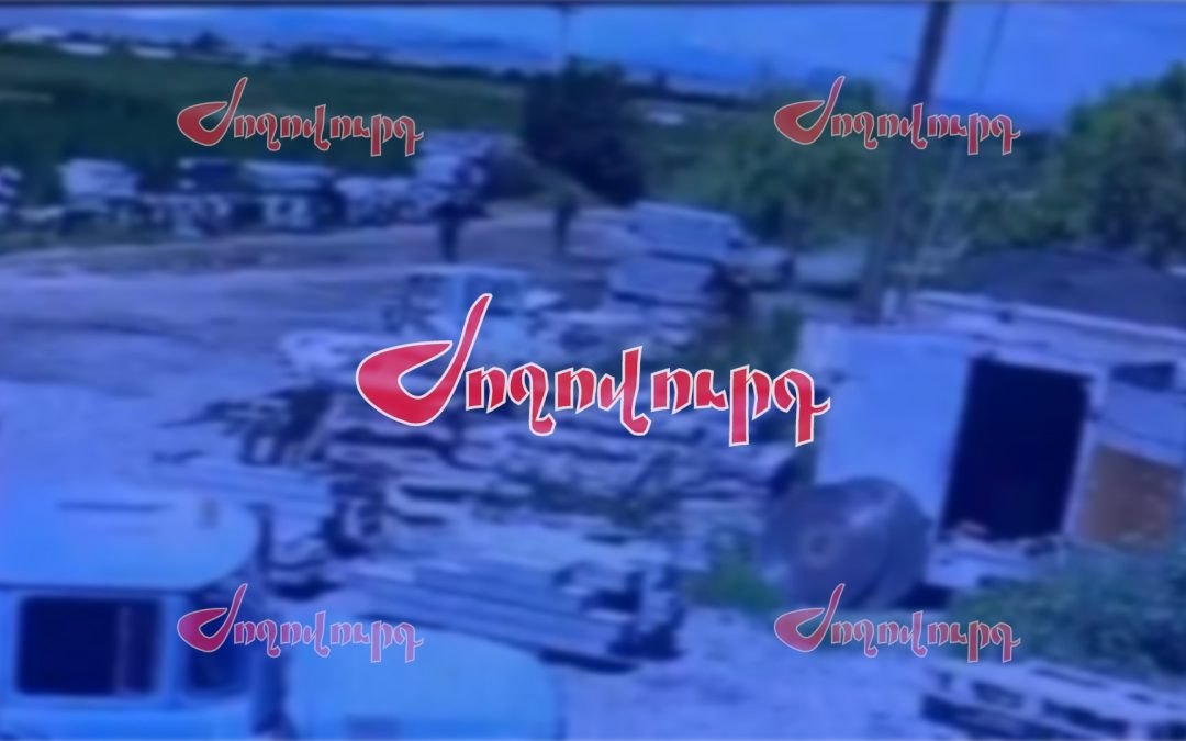 Հոր և որդիների սպանության մանրամասները. «Ժողովուրդ»