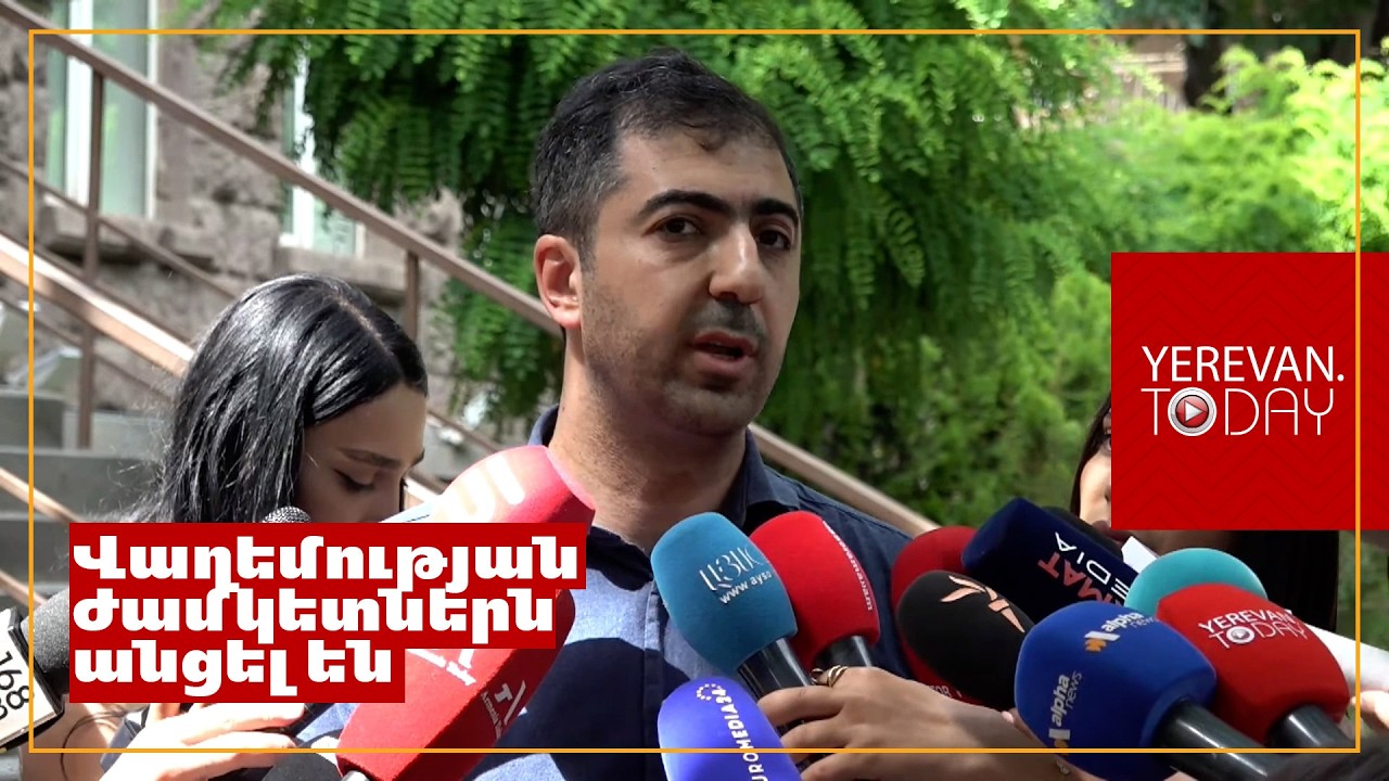 Փոխկապակցում եմ քաղաքական գործընթացների հետ, այլ դրդապատճառ չեմ տեսնում․ Արամ Օրբելյան