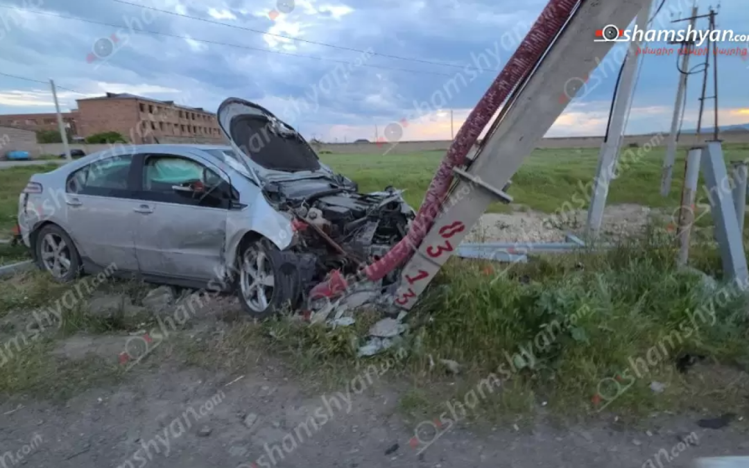 Խոշոր ավտովթար՝ Կոտայքի մարզում․ մի քանի մեքենաներ են բախվել