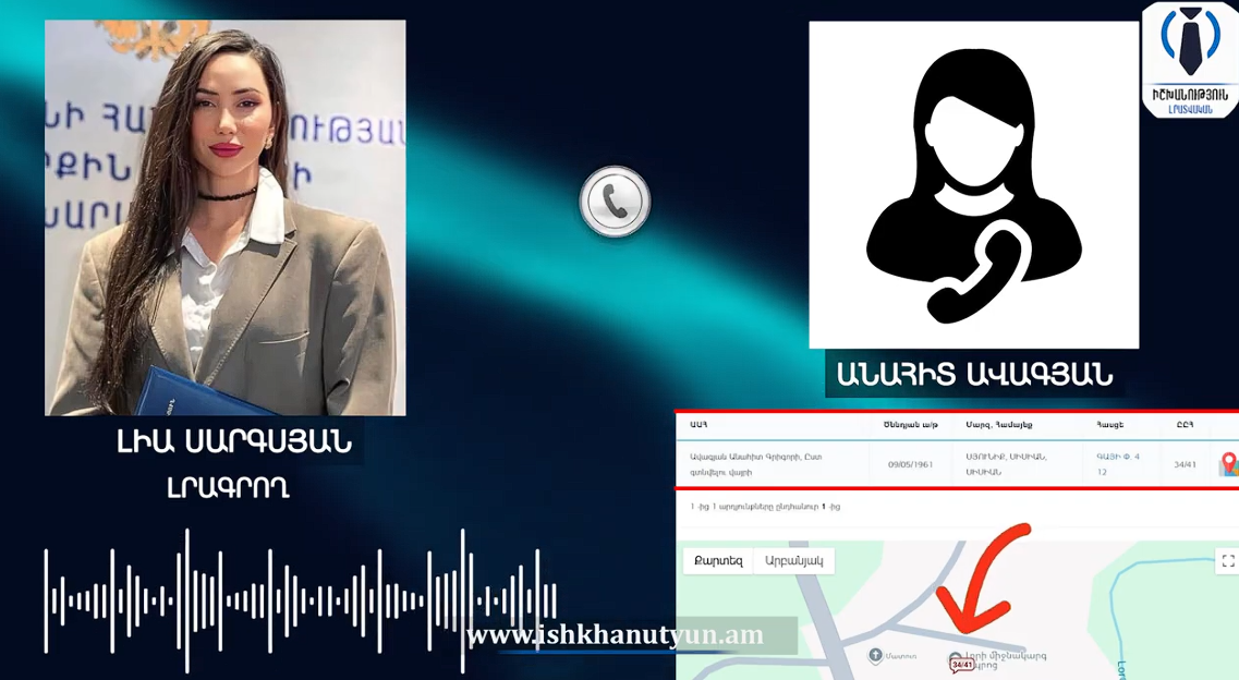 Screenshot_9
