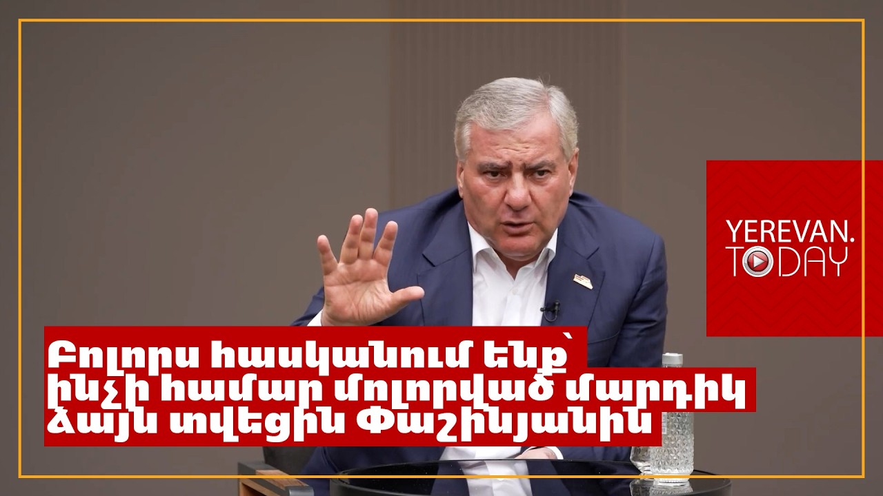 Ով թեկուզ 100 դոլար ընտրակաշառք բաժանել է, նա «Նիկոլ» է․ Սամվել Կարապետյան