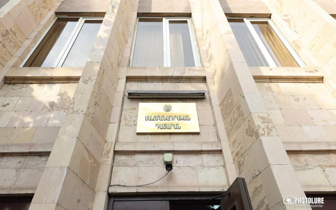 Այս որոշումը ոչ թե պայքարի ավարտն է, այլ նոր դիմադրության փուլի սկիզբը. 5 քաղաքական ուժերի հայտարարությունը