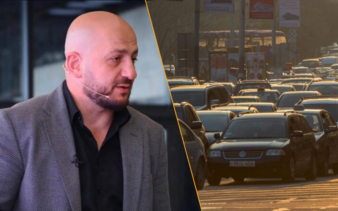 Երևանի խցանումները մեր պետության վրա ամեն տարի արժենում են մոտ 200-300 միլիոն դոլար․ Վահրամ Միրաքյան